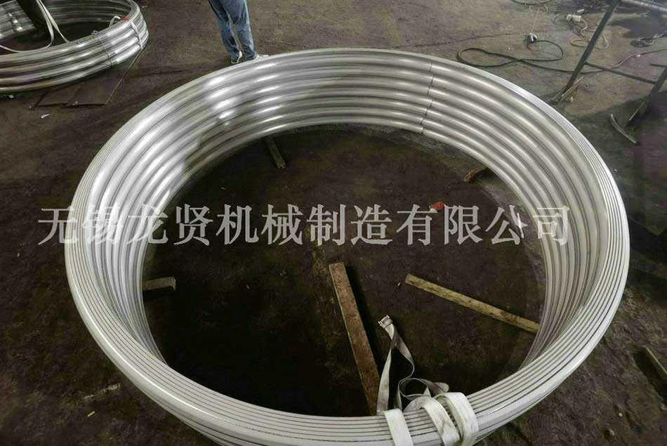 半圓管也會“受傷”！